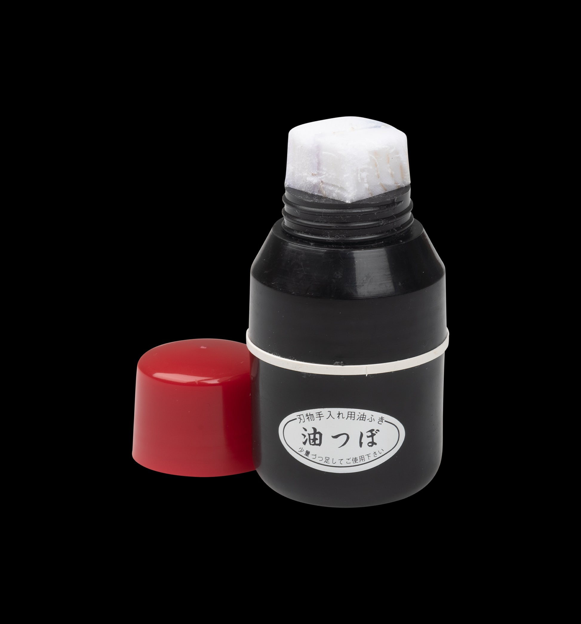 Niwaki Oil Dispenser