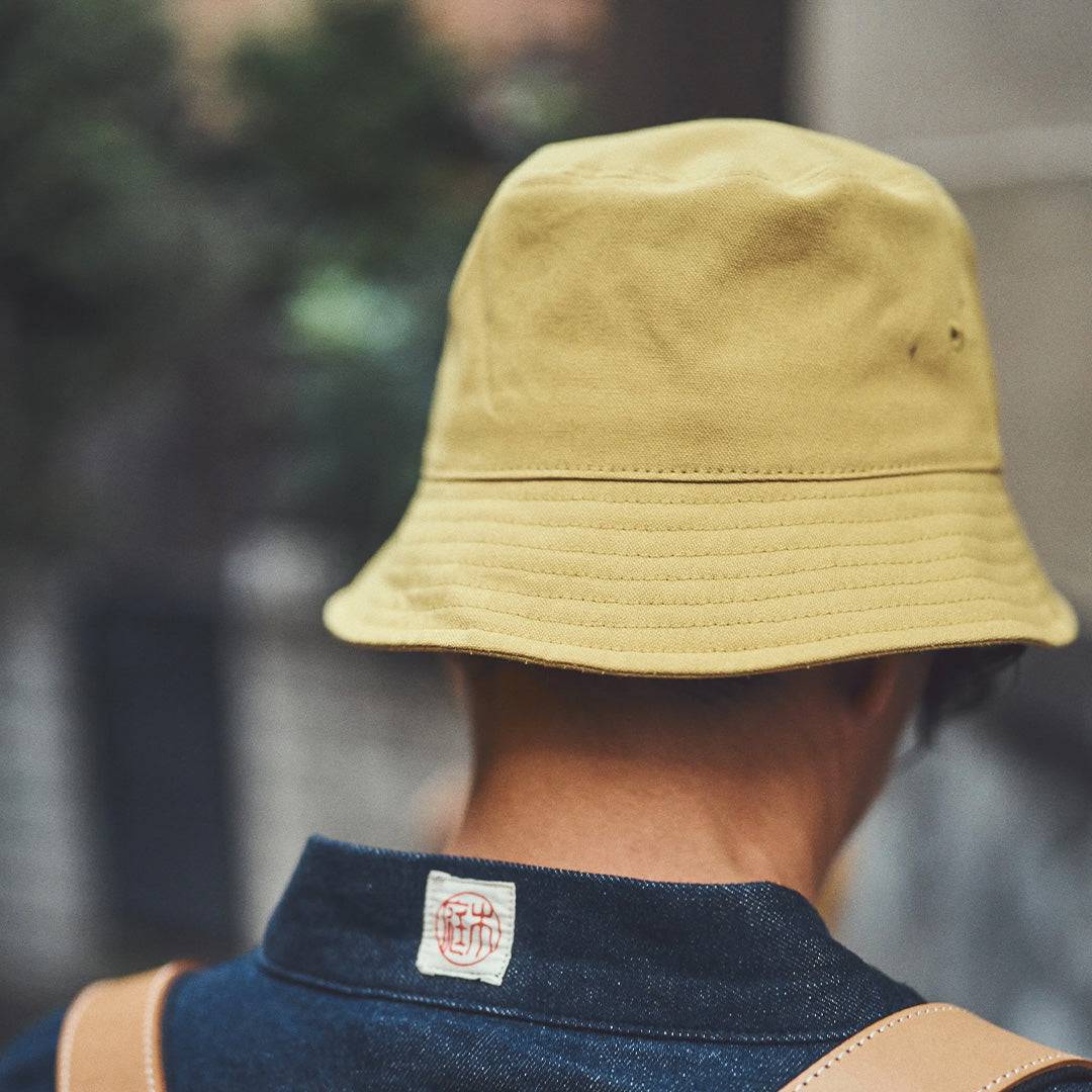 Niwaki Hiyoke Hat - Karashi Yellow
