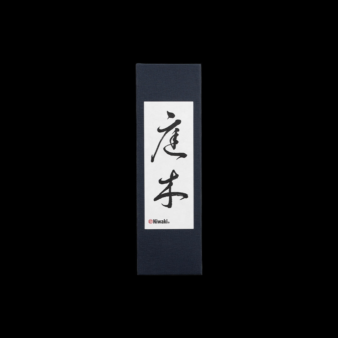 Niwaki Pro Secateurs • Left Handed Box