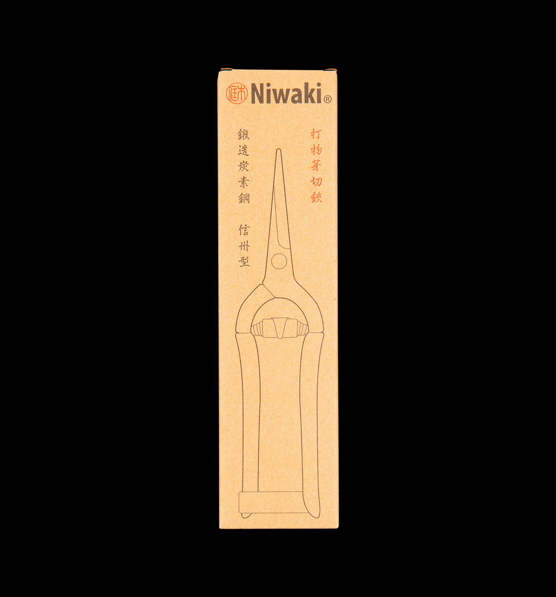 Niwaki Forged Snips_Garden Pruning