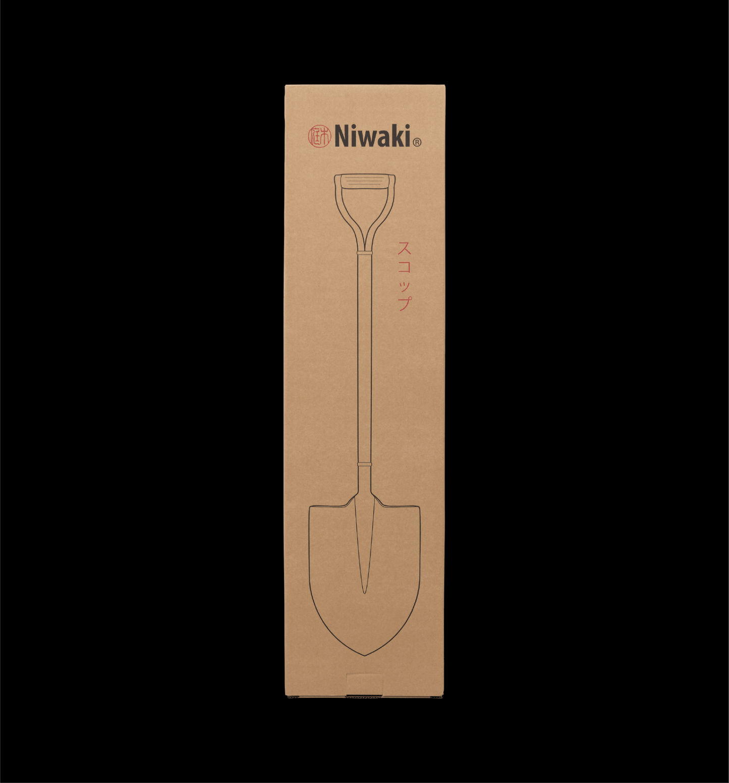 Niwaki Golden Spade