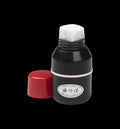 Niwaki Oil Dispenser