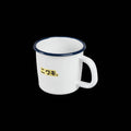 Niwaki Enamel Mug