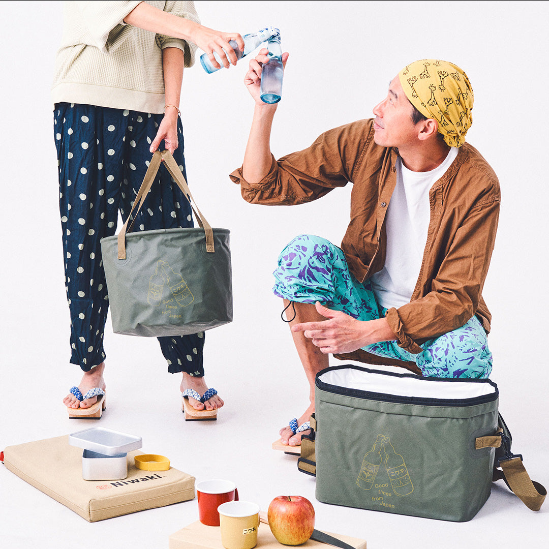 Niwaki Cooler Bag