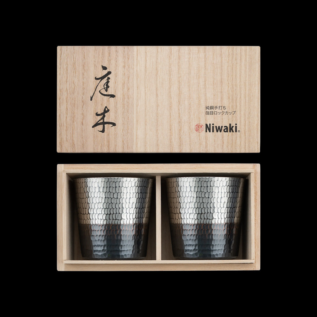 Hand Hammered Copper Tumbler Set - Black/Tin In Paulownia Box