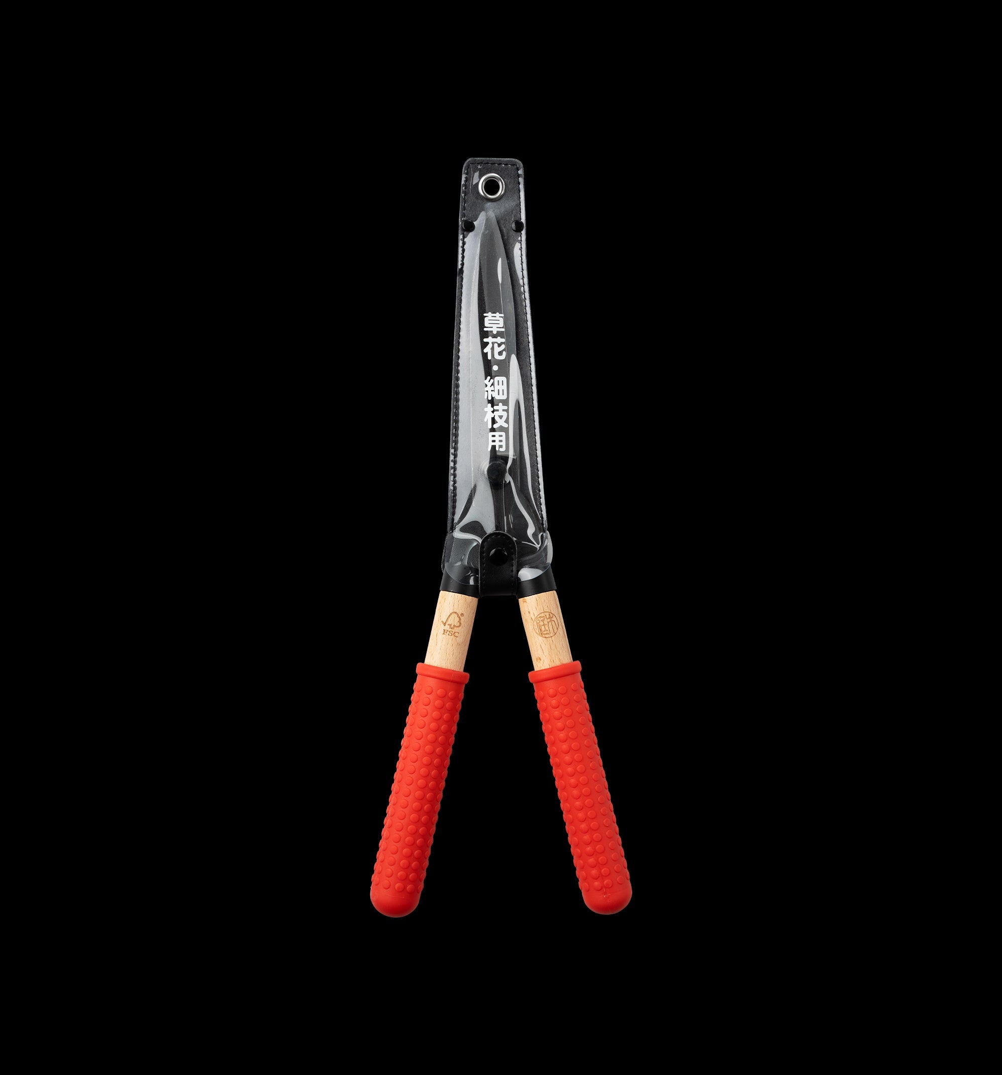 Niwaki Mini Shears