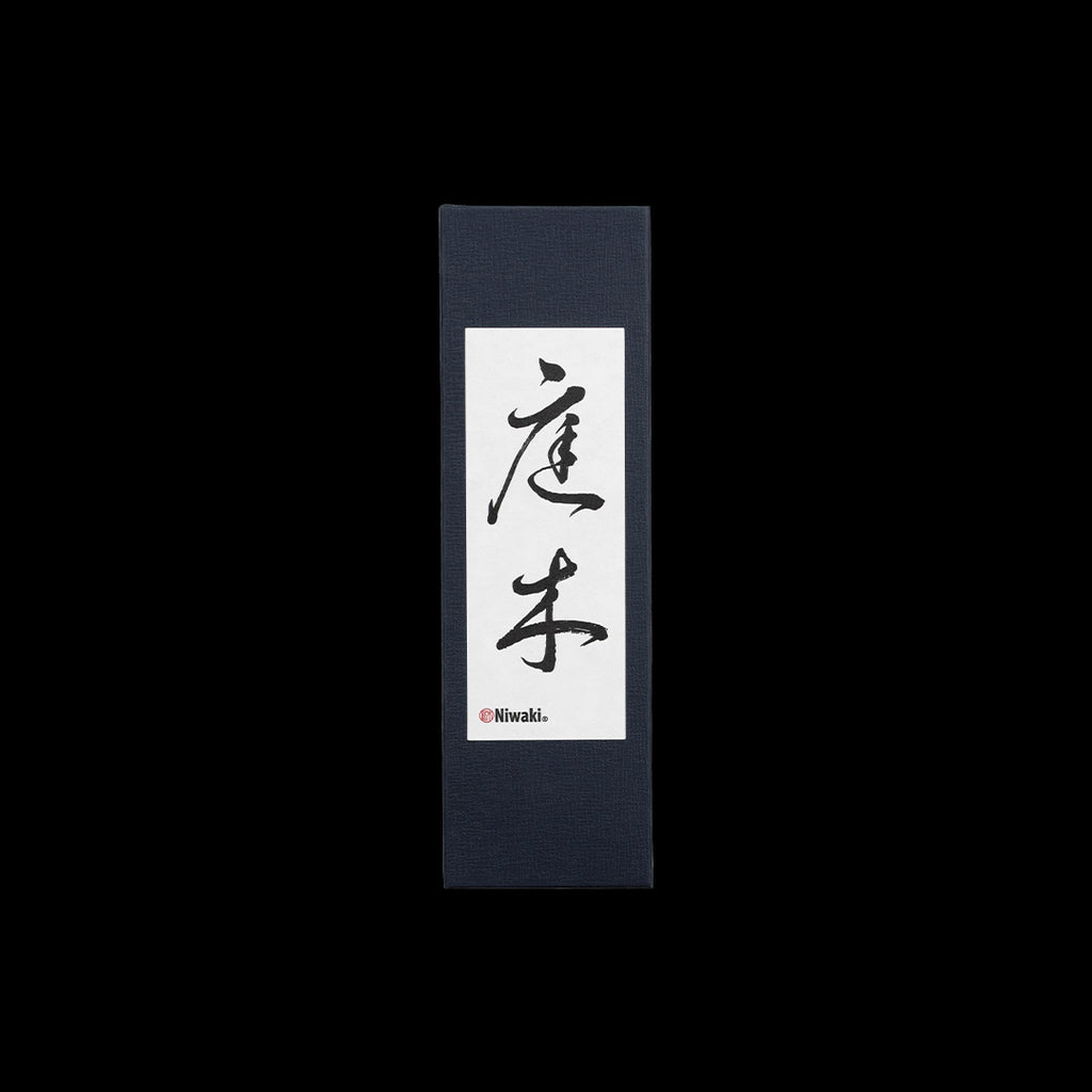 Niwaki Pro Secateurs • Left Handed Box