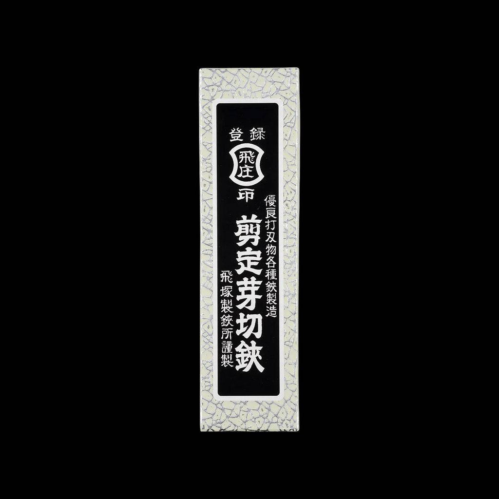 Niwaki Tobisho Barracuda Snips
